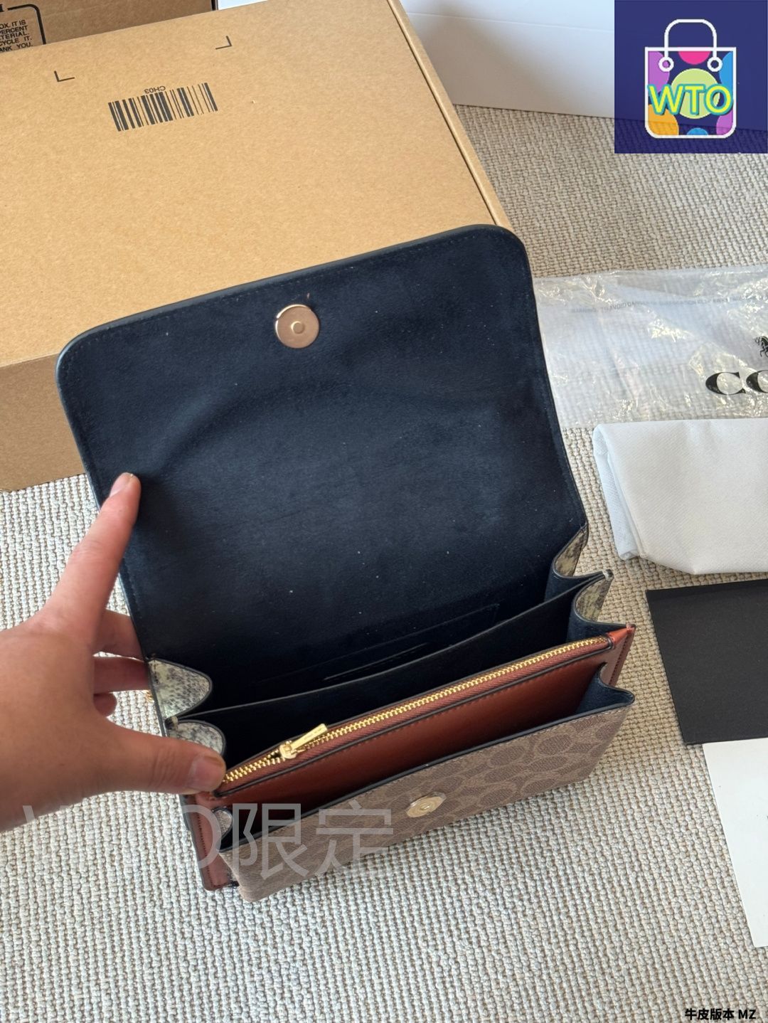 今日特価】Coach コーチ クレアフリップクロスボディバッグ