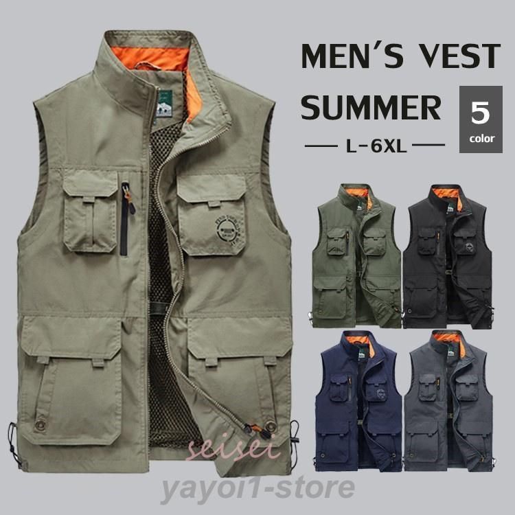 【送料無料】ベスト メンズ 夏 多機能ベスト メッシュベスト お釣りベスト アウトドアベスト 作業服 カメラマン 登山 ミリタリー 撮影用 メ