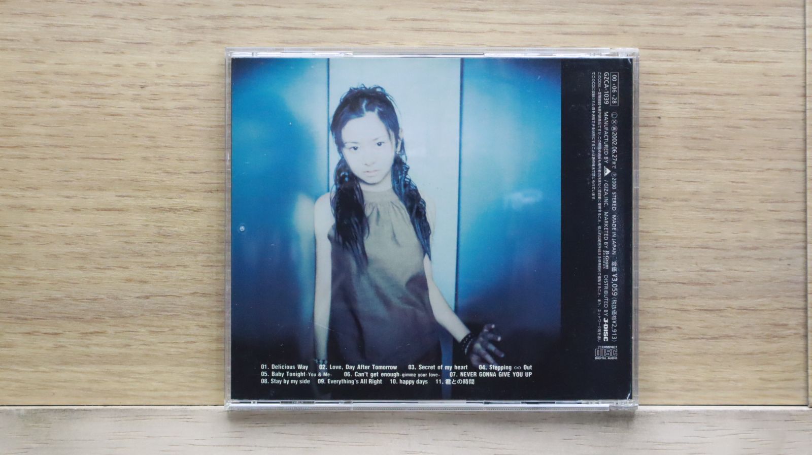 CDコレクション madonnaMai Kuraki, その他まとめ売り38枚 国内盤CD☆倉木麻衣/Mai Kuraki□ delicious way 【GZCA1039