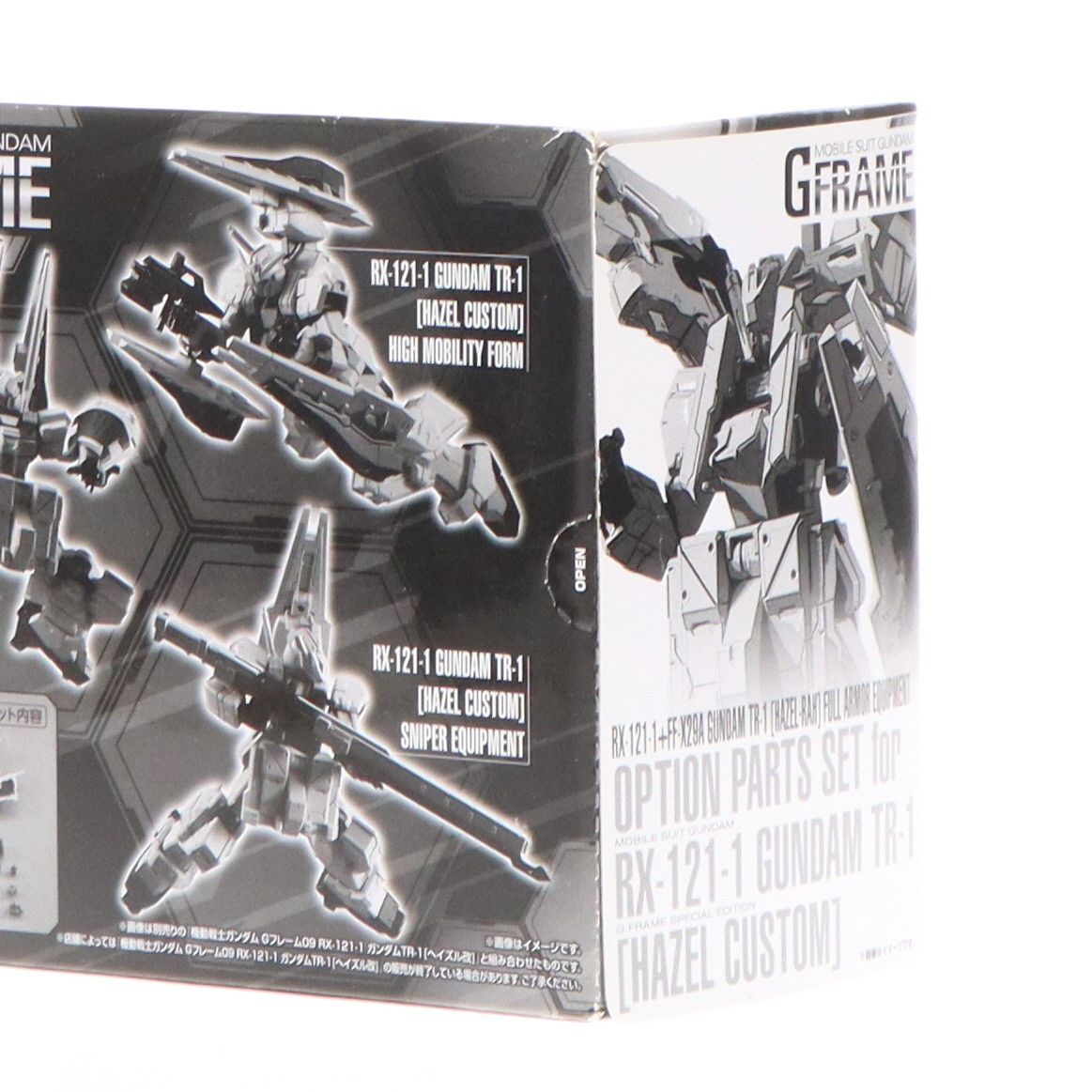 期間限定値下げ❗ガンダムGフレーム TR-1【 ヘイズル改】PB限定 機動戦士ガンダム Gフレーム ガンダムTR-1[ヘイズル改](実戦配備