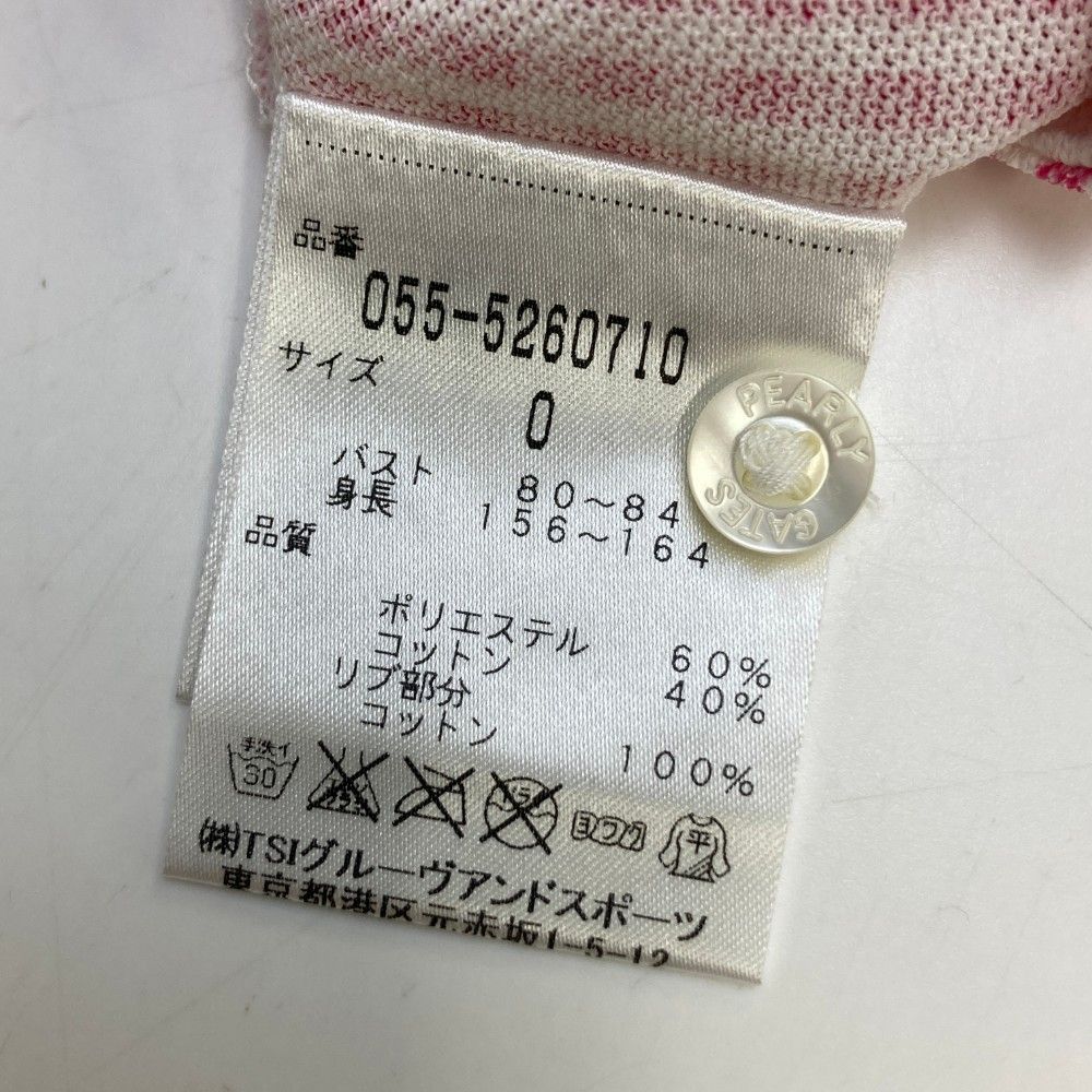 楽天市場】【PREMIUM CHOICE40%OFF】PEARLY GATES パーリー