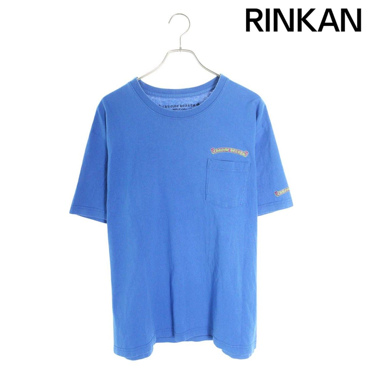 クロムハーツ  CH T-SHRT/1 バックラベルプリントTシャツ メンズ XL