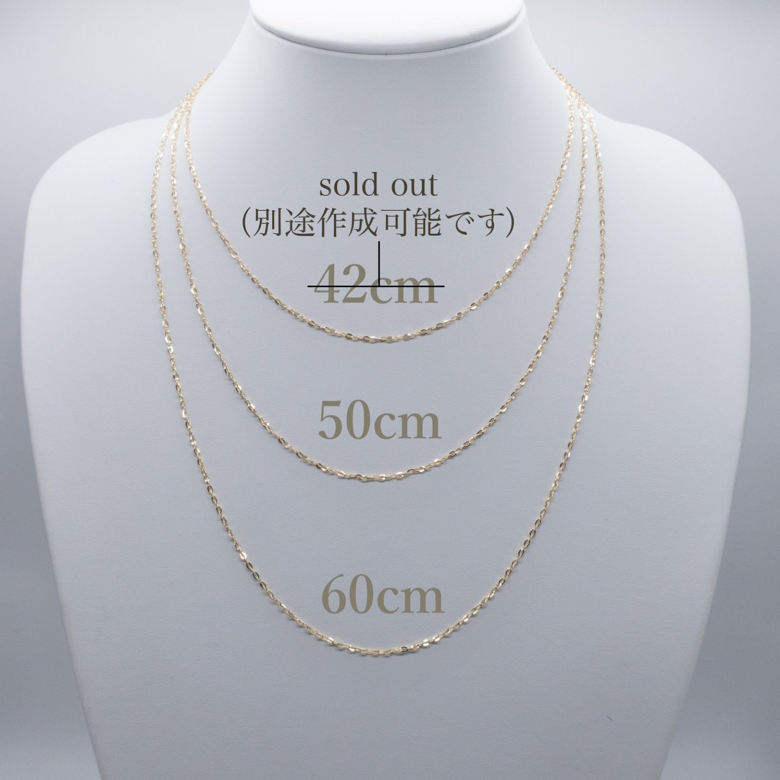 3周年記念セール✨K18YG カット小豆 ネックレス 60cm