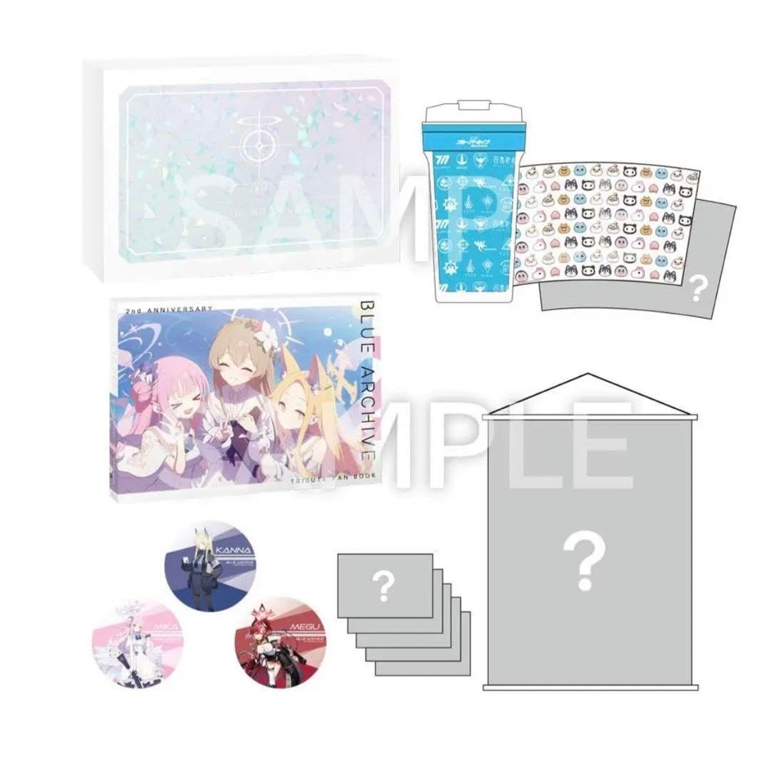 ブルーアーカイブ Tribute Fan Book Treasure BOX ブルーアーカイブ tribute fan book treasurebox