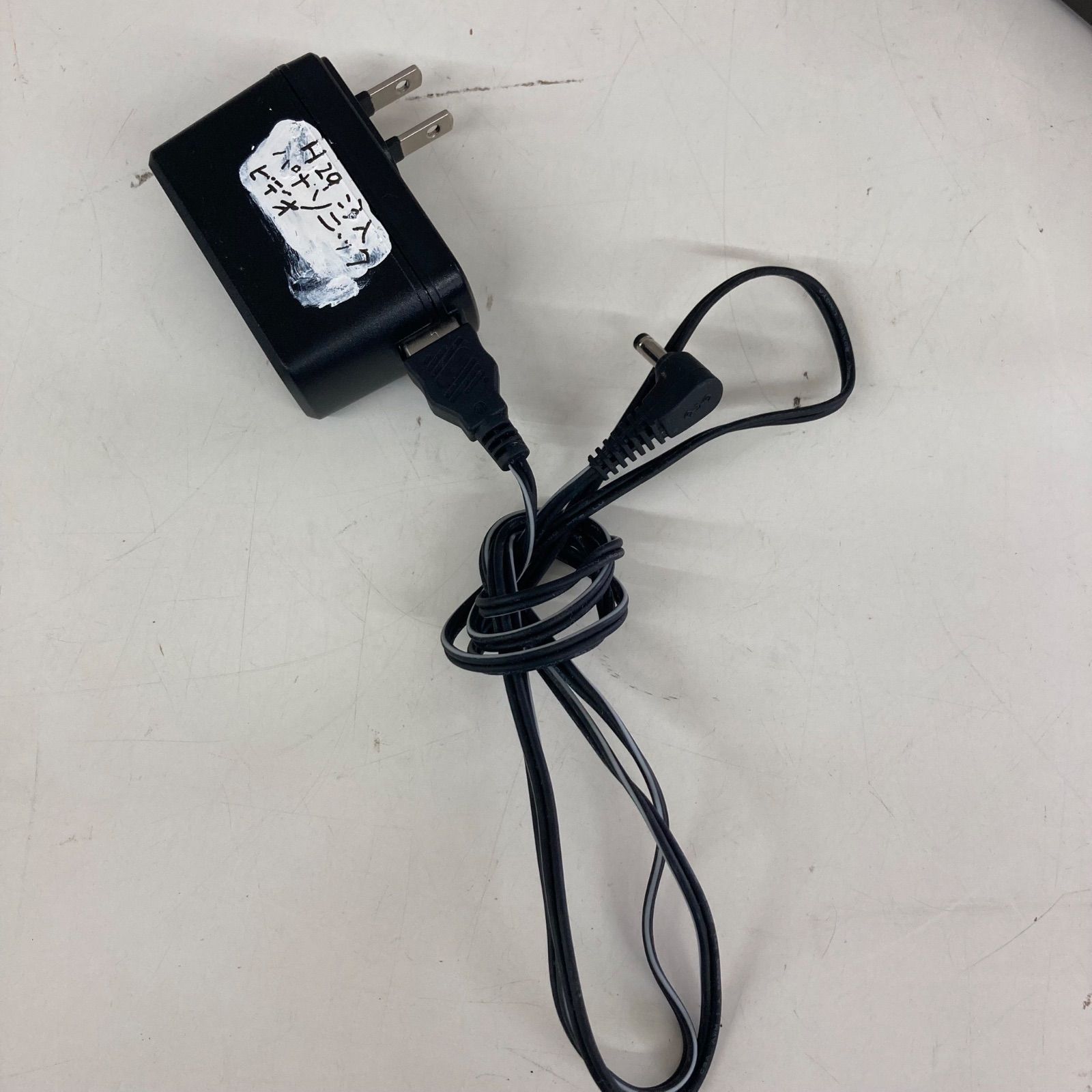 デジタルハイビジョン