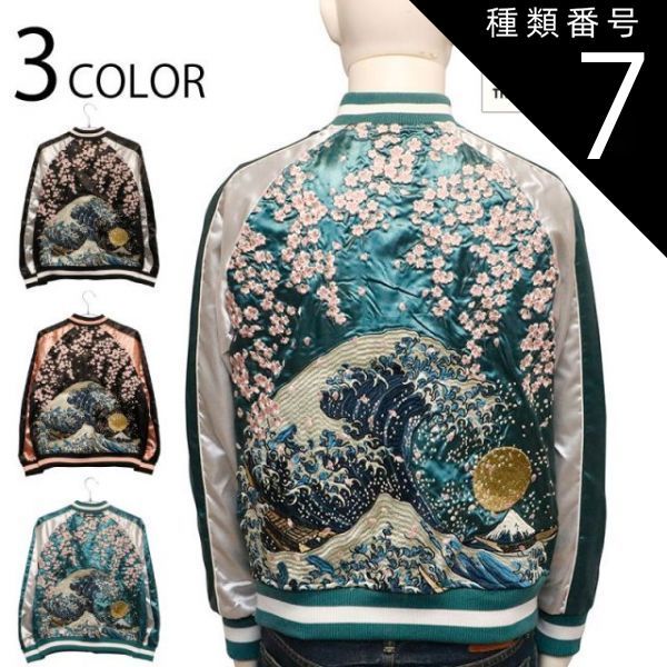 カードリスト ｜ フューチャーカード バディファイト公式サイト