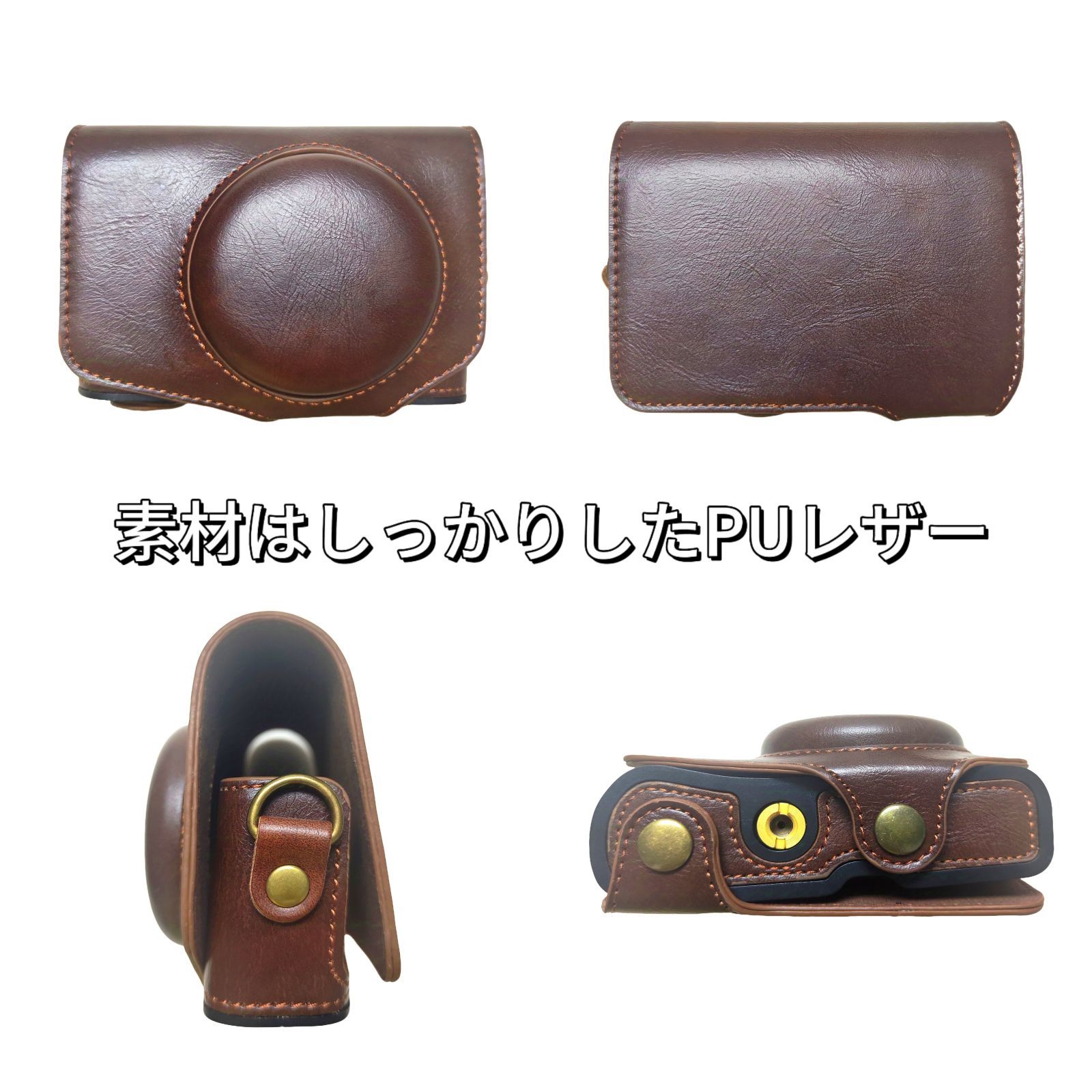 Canon PowerShot SX70 HS 本体 ケース付き Amazon | MegaGear Canon PowerShot SX70 HS 超軽量 ネオプレン カメラ