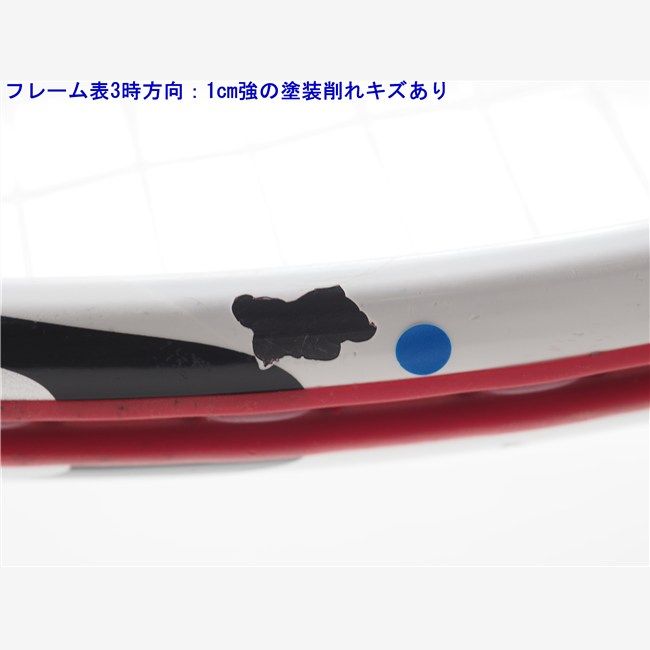 ヨネックス ブイコア 100エス 2011年モデル(G2) 中古 テニスラケット