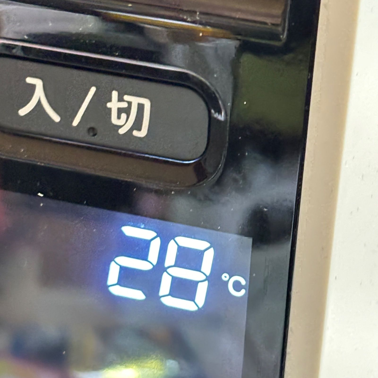 W かるぽか