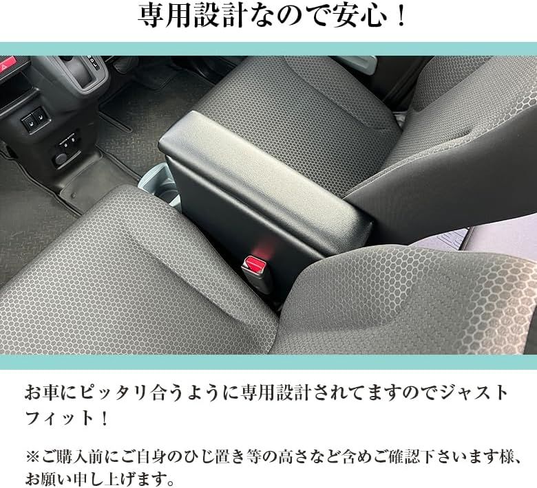 パーツ スズキスペーシアベース