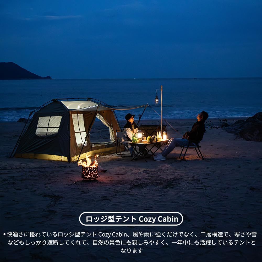 Cabin小屋タイプ軽量化テントPU3000mm日除けシェルター