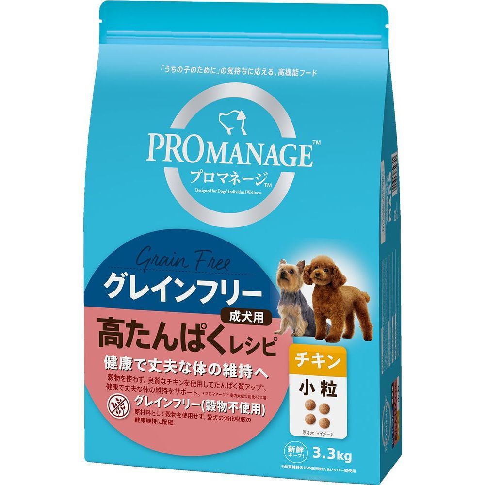 マース プロマネージ グレインフリー 成犬用 高たんぱくレシピ チキン 小粒 3.3kg 犬用フード （1点）