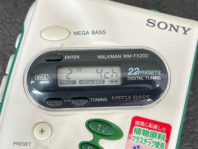 ソニー ウォークマン カセットプレーヤー 【中古】 SONY WM-FX202 通電