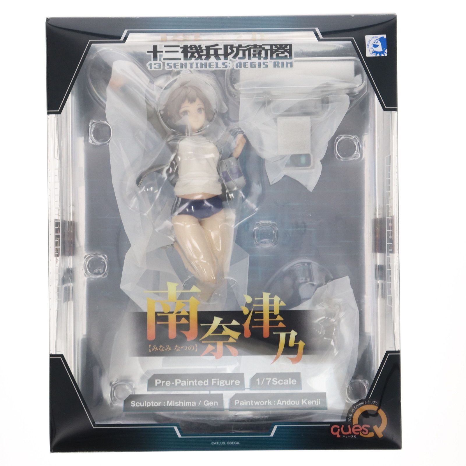 南奈津乃(みなみなつの) 十三機兵防衛圏(じゅうさんきへいぼうえいけん) 1/7 完成品 フィギュア キューズQ