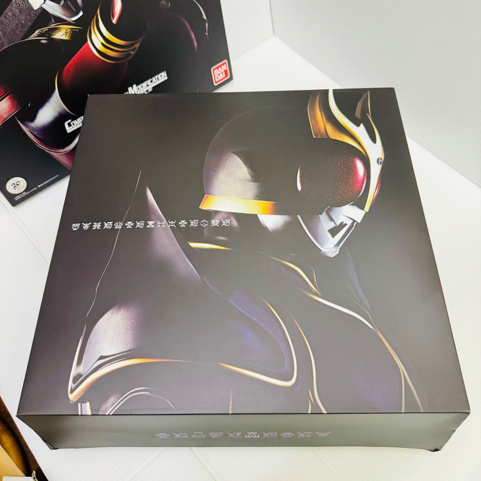 仮面ライダー クウガ 変身ベルト CSM 中古 バンダイ - メルカリ