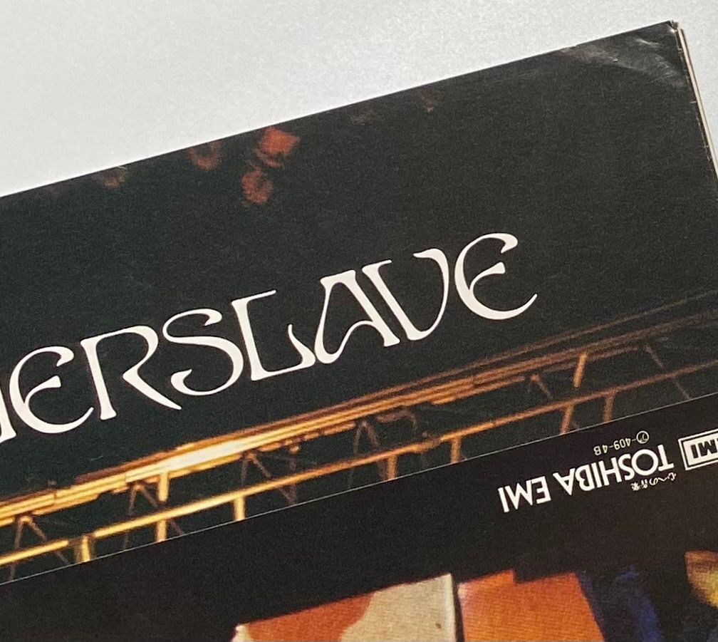 アイアン・メイデン 『パワースレイヴ』 国内盤 LP EMS-91091