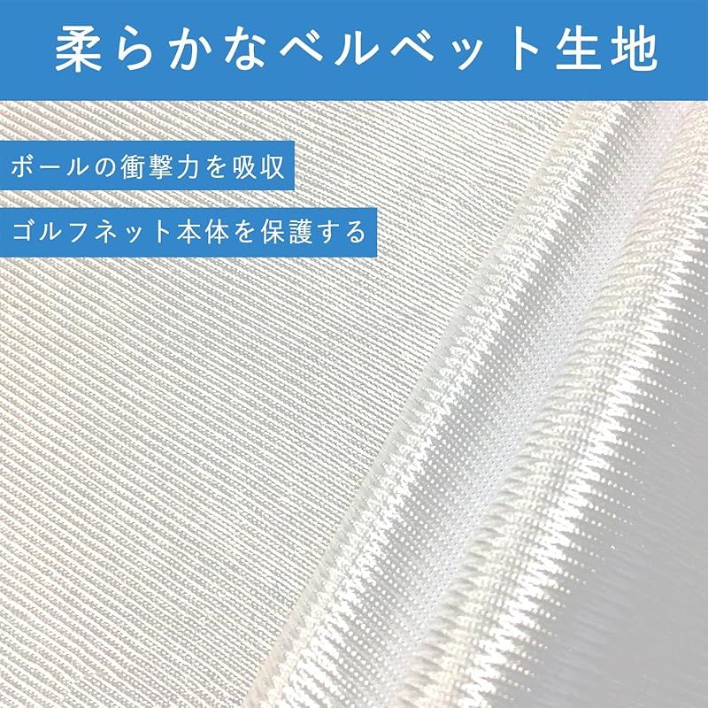 KAIDIDA ゴルフネット ゴルフ的 1.5x1.5m 取り替え用 ゴルフ