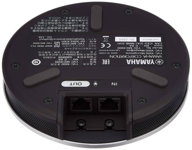 YVC-1000用拡張マイク YVC-MIC1000EX