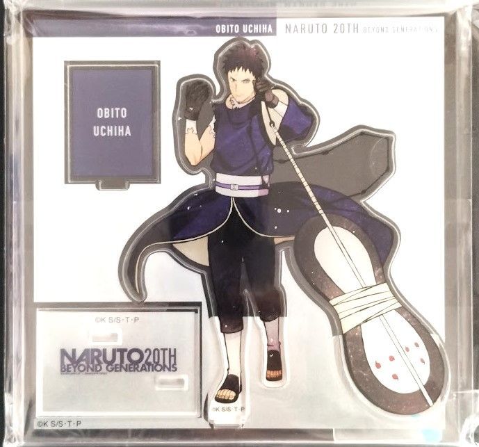 NARUTO アクリルスタンド うちはマダラ　うちはオビト ベースヤード NARUTO アクリルスタンド うちはマダラ うちはオビト ベース