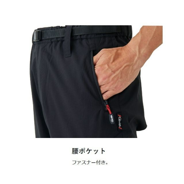 がまかつ GM3741 ストレッチフィッシングショートパンツ