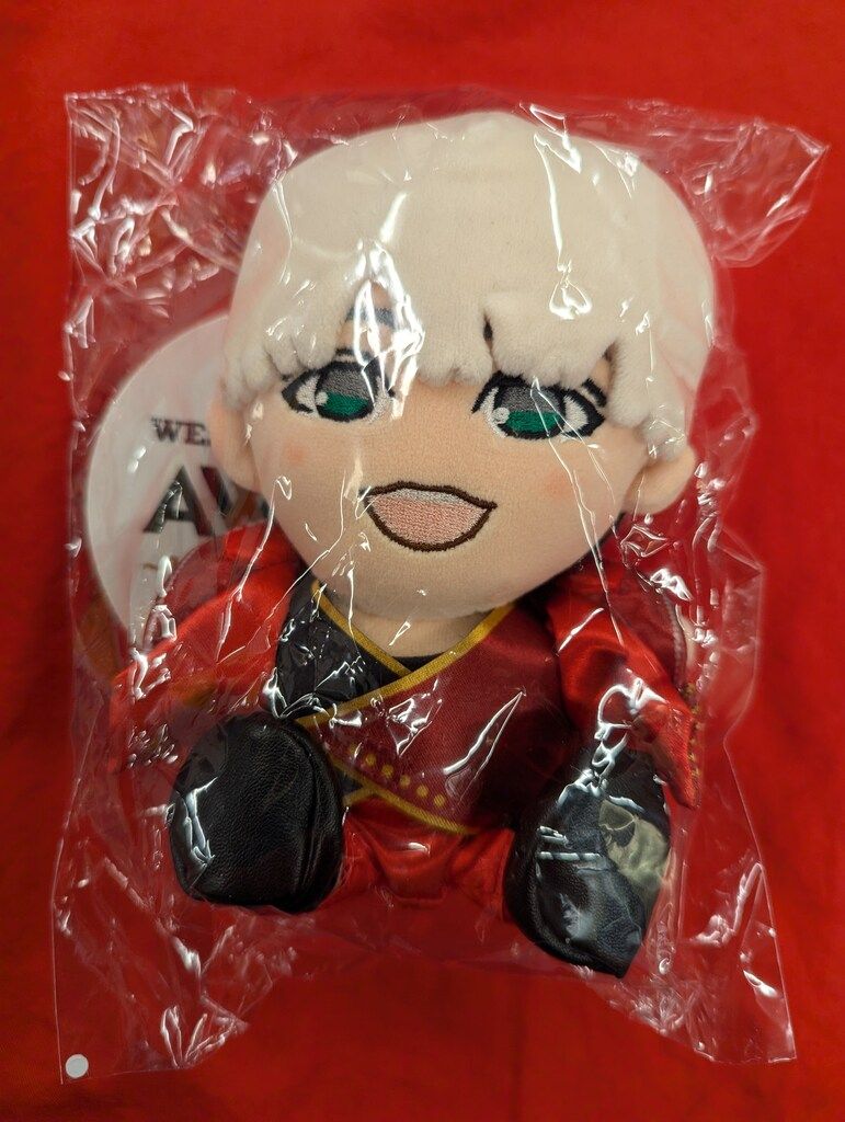 ジャニーズWEST - WEST AWARD グッズ ちびスト 神山智洋 ちびぬい Amazon.co.jp: WEST 神山智洋 ちびスト AWARD ちびぬい E : おもちゃ