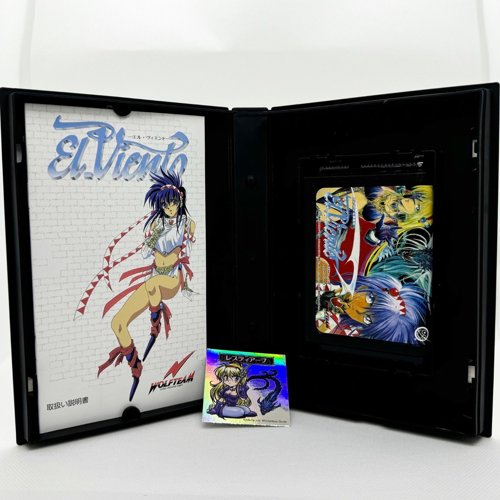 MD/MD互換機用 「エル・ヴィエント」 新品 - メルカリ