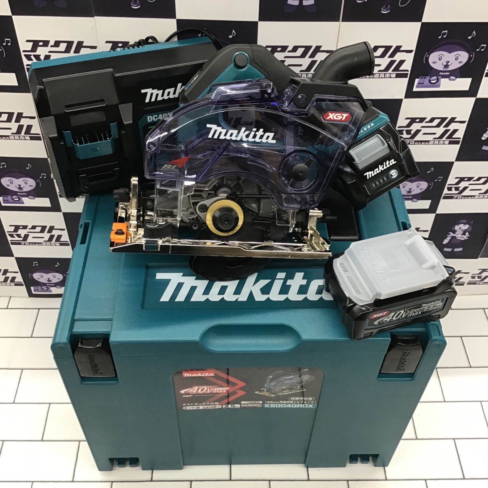 マキタ(makita) コードレス丸ノコ KS004GRDX【所沢店】