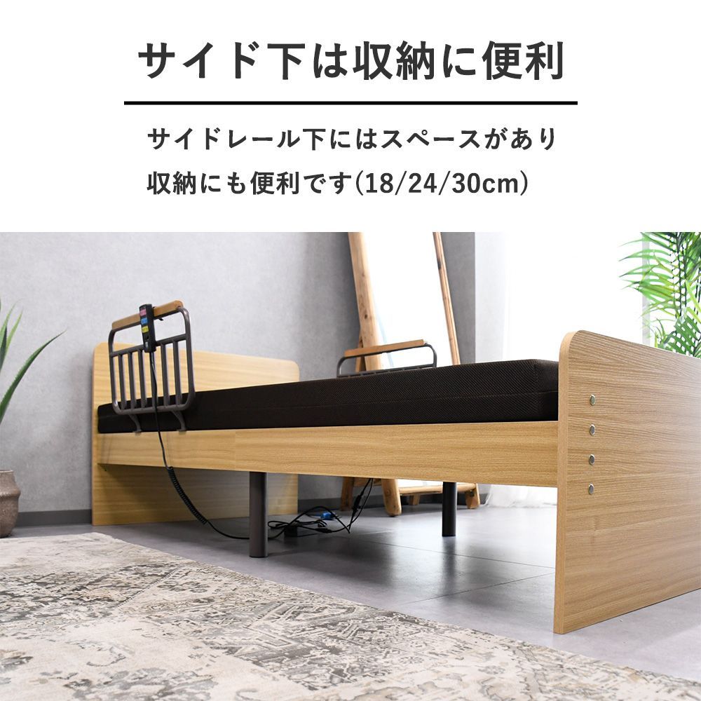 リモコン