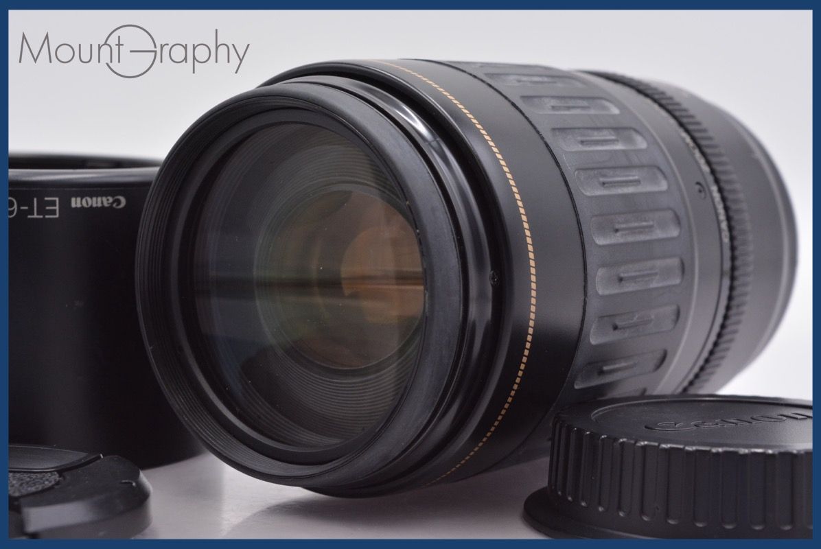 ☆極上美品☆ キヤノン Canon EF 100-300mm F4.5-5.6 USM 前後