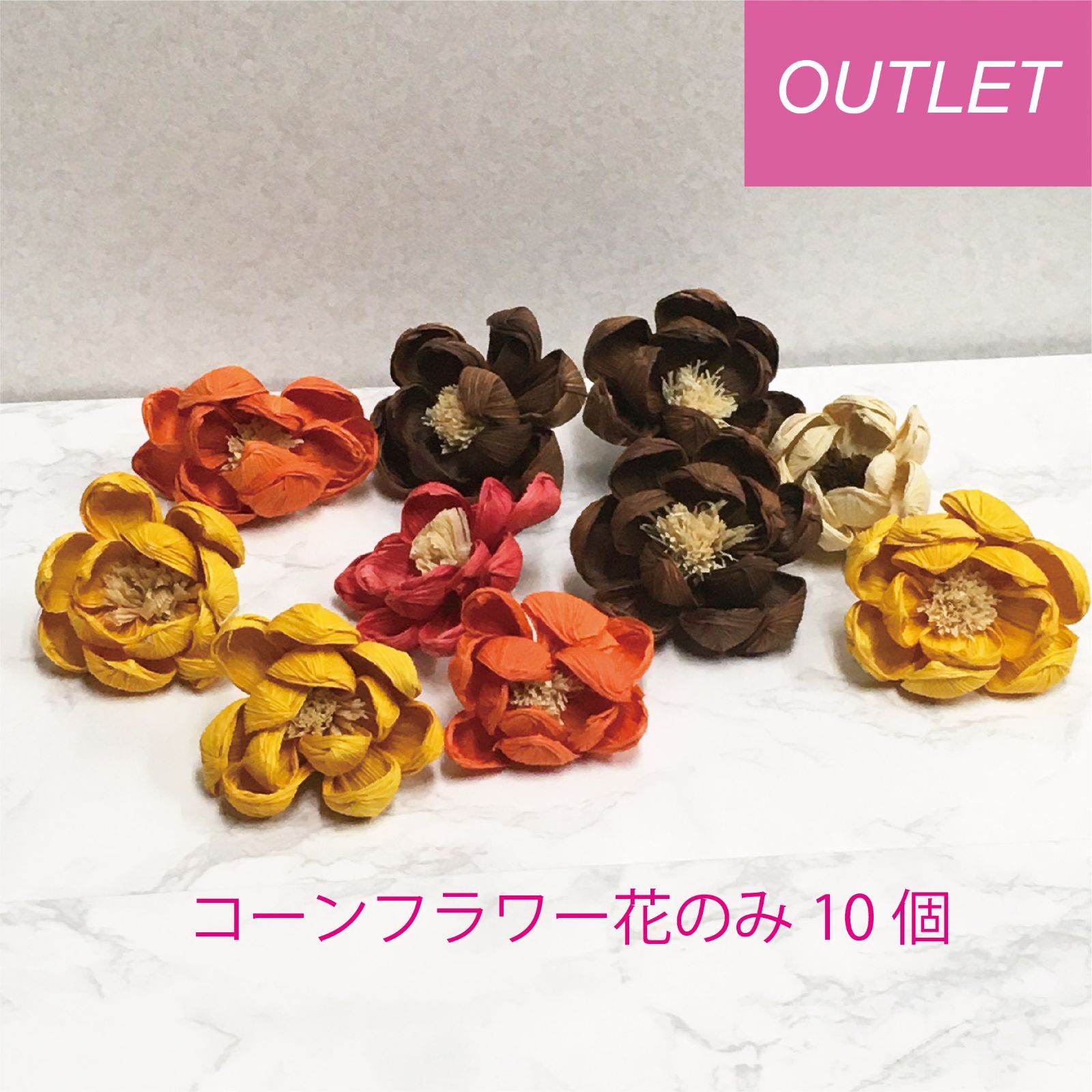アートフラワー　リーフまとめ売り アートフラワーリーフまとめ売り