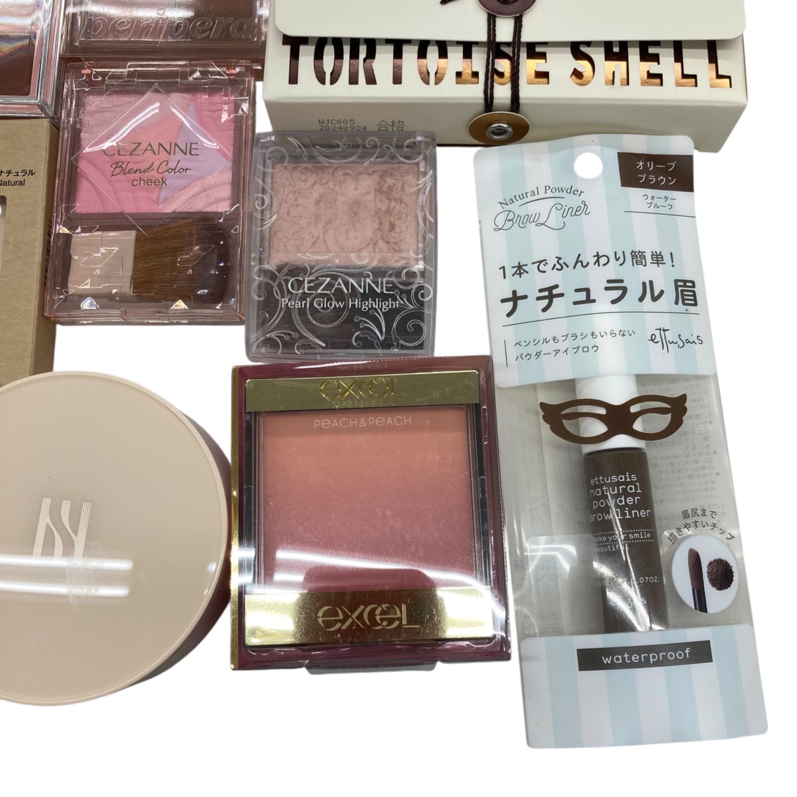 186001 現状品 コスメ 25点まとめ売り - メルカリ