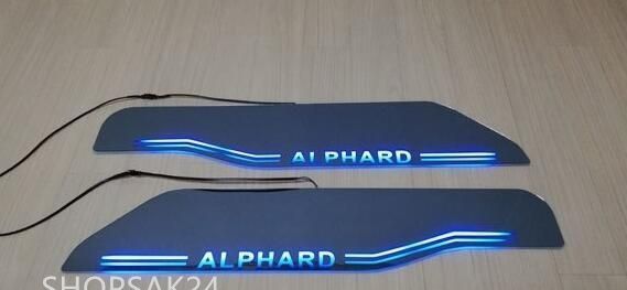 アルファード スカッフプレート LED 青 ブルー 光る 流れる