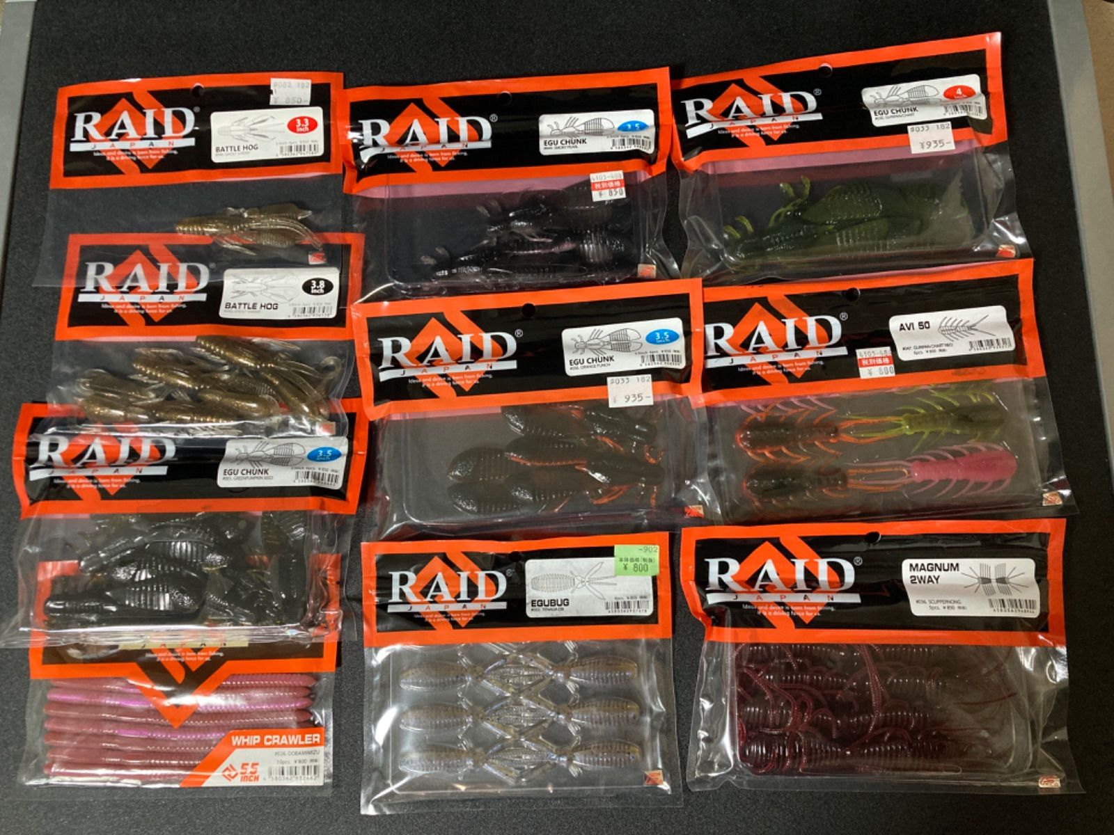 レイドジャパン ショルダーポーチ ブラック RAID JAPAN - 【バス