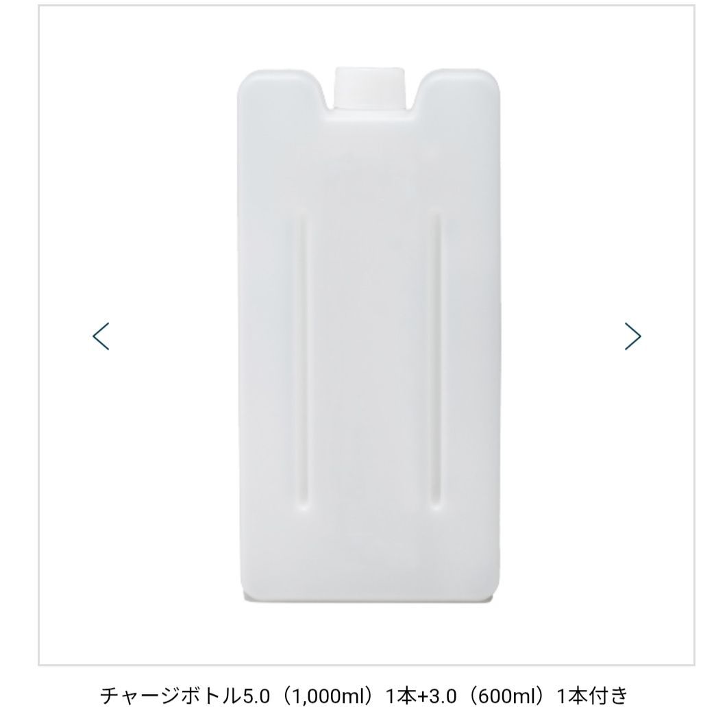 アイスマンベスト PRO-HYBRID ブラック ICMPH-BLV-SET プロハイブリッド 水冷服 ボトル バッテリー付きセット WWW_KANDAIZUMI_COM