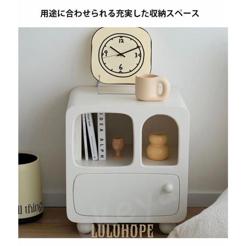 マガジンラック ホワイト