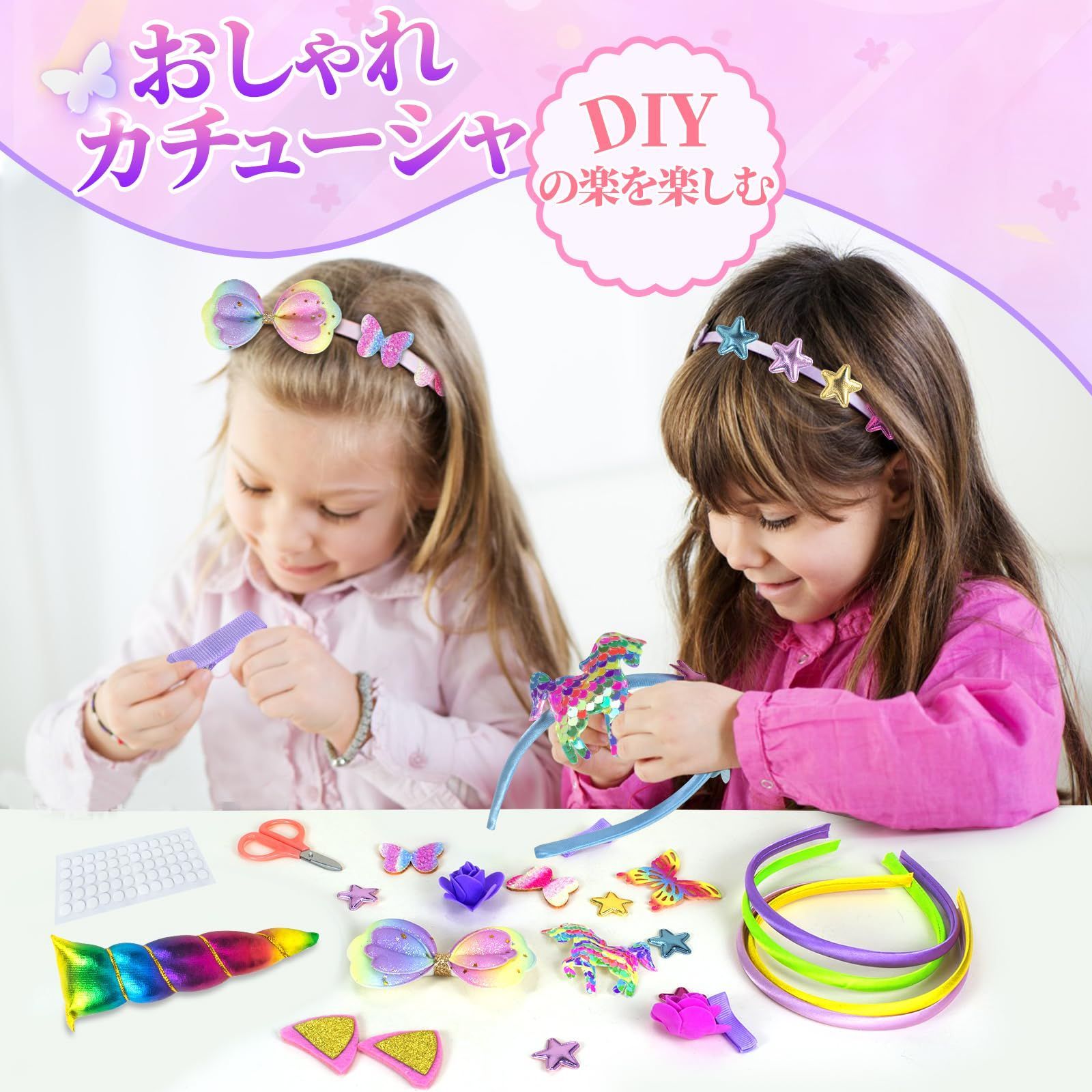 レインボー♡ベビーヘアクリップヘアゴム