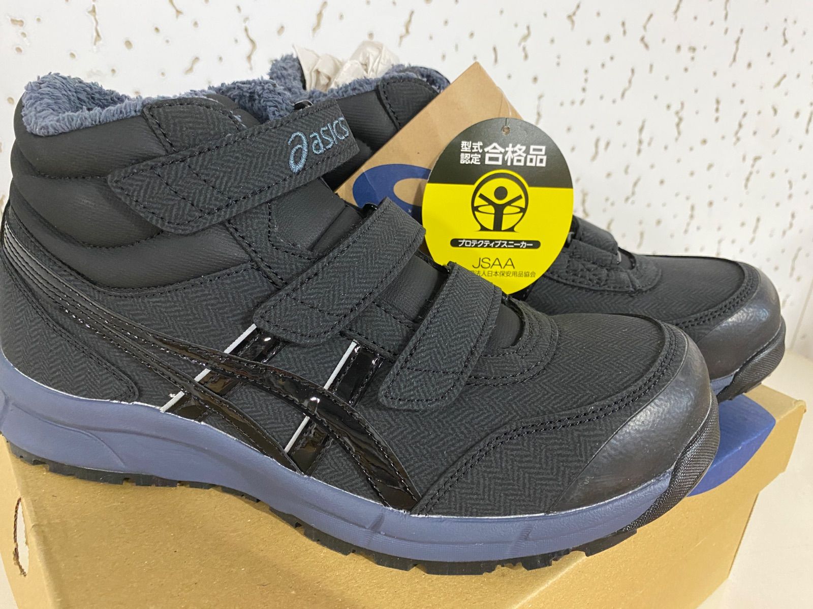 asics アシックス ワーキング 安全靴 ハイカット ウィンジョブ CP302 HRB BLACK|ブラック