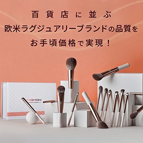 15本セット