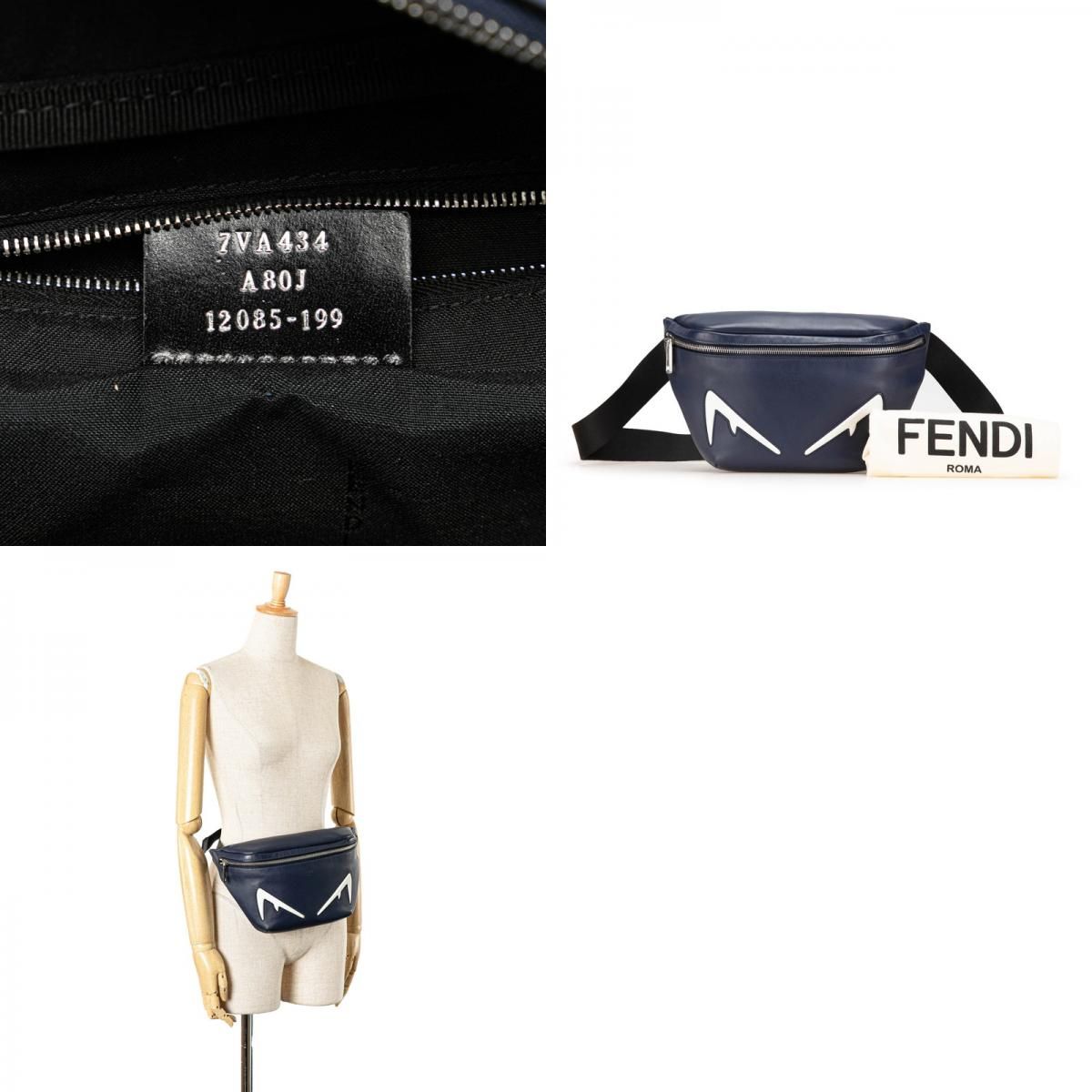 メンズ FENDI
