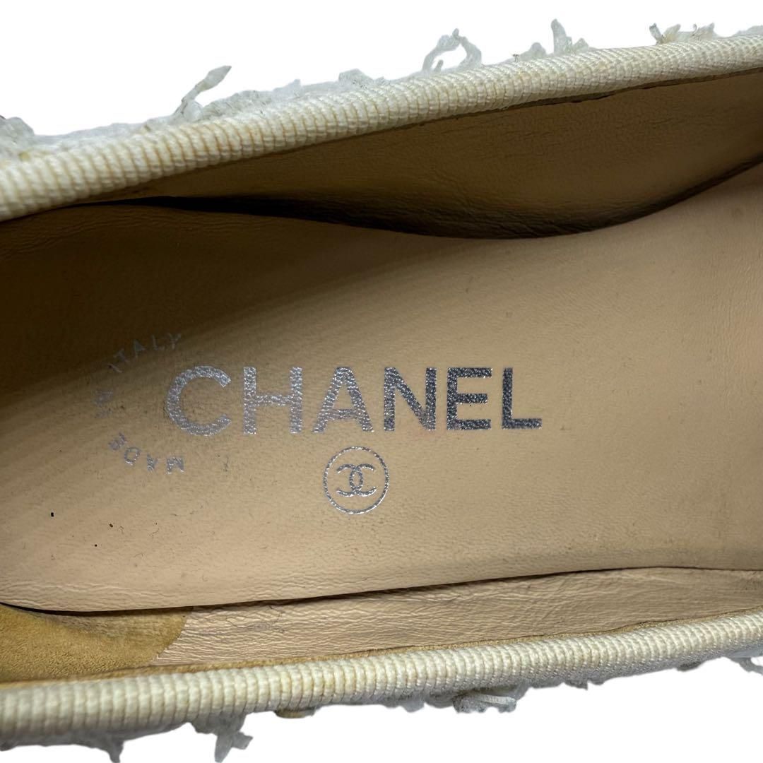 フラットシューズ ツィード