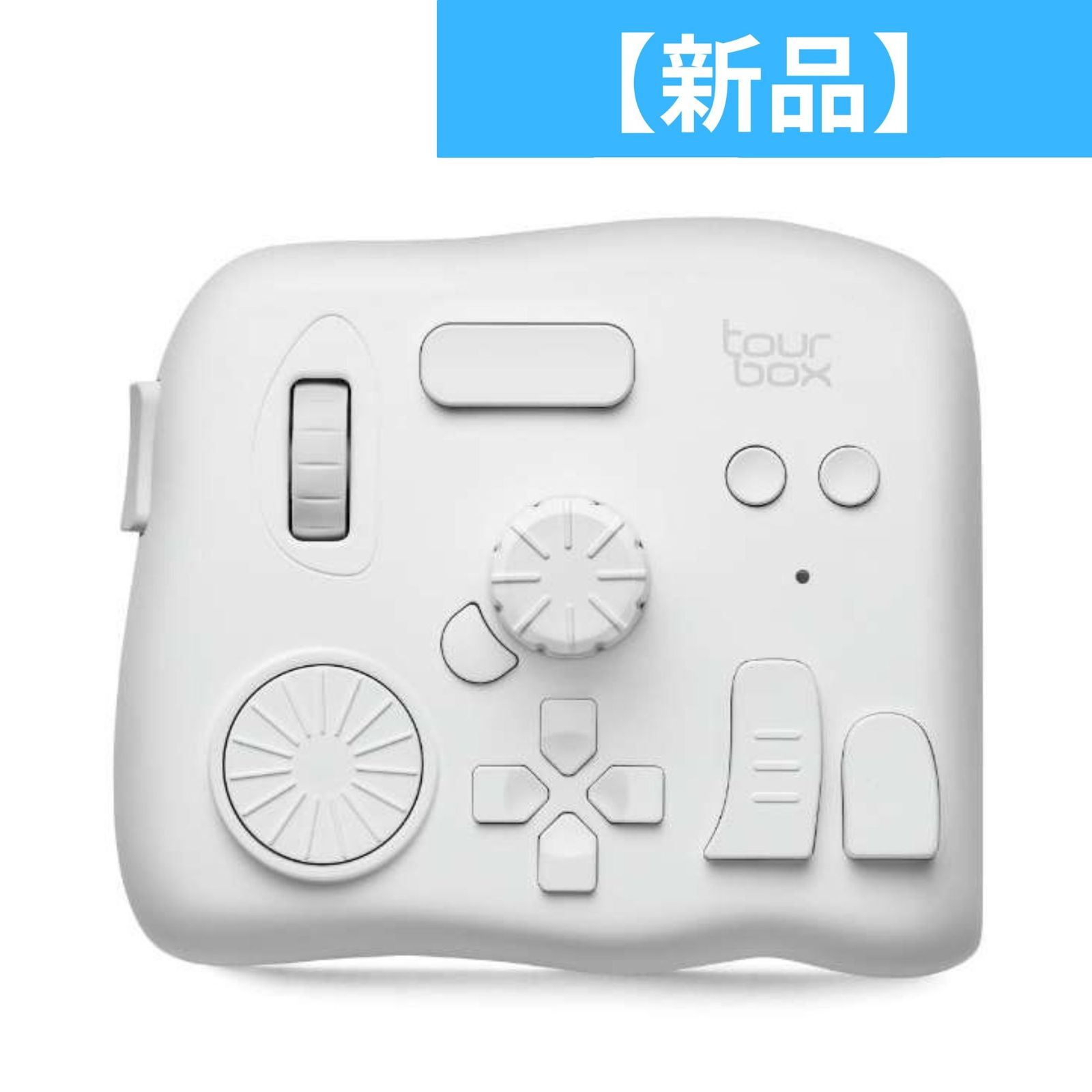 【新品】 ツアーボックス(TourBox) Elite アイボリーホワイト