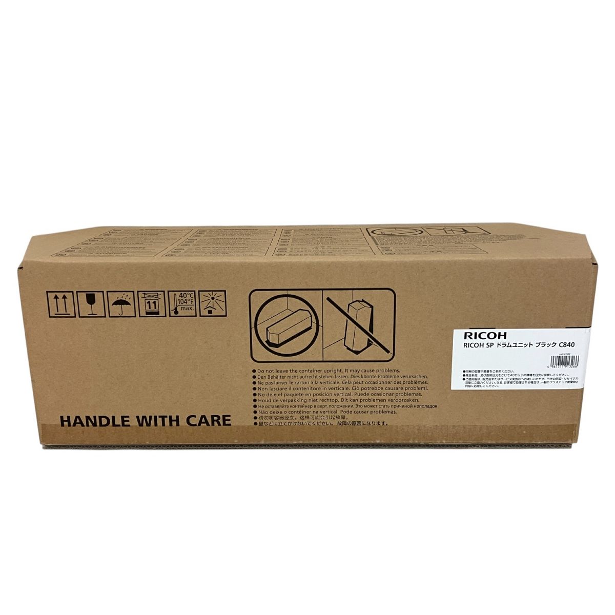 RICOH SPドラムユニットブラック C840 リコー SP ドラムユニット