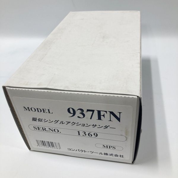 TOOL コンパクトツール