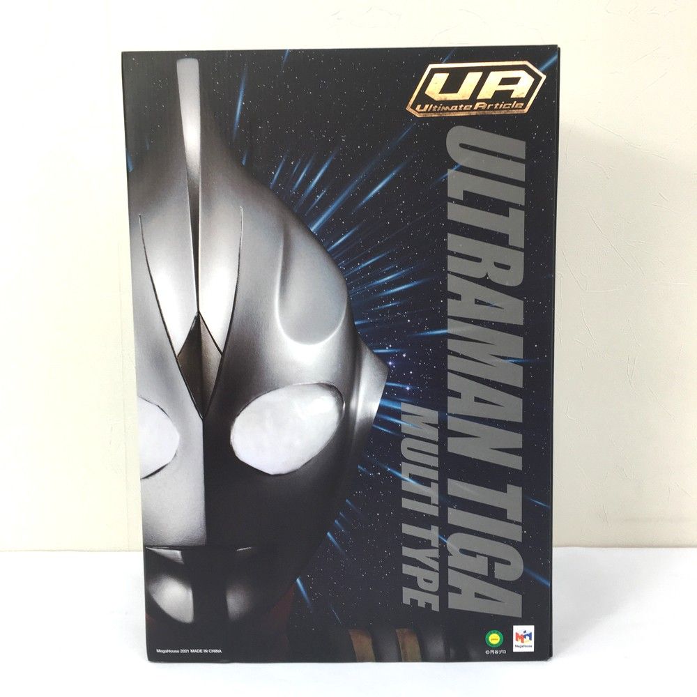 アルティメットアーティクル☆ウルトラマンティガ （マルチタイプ）