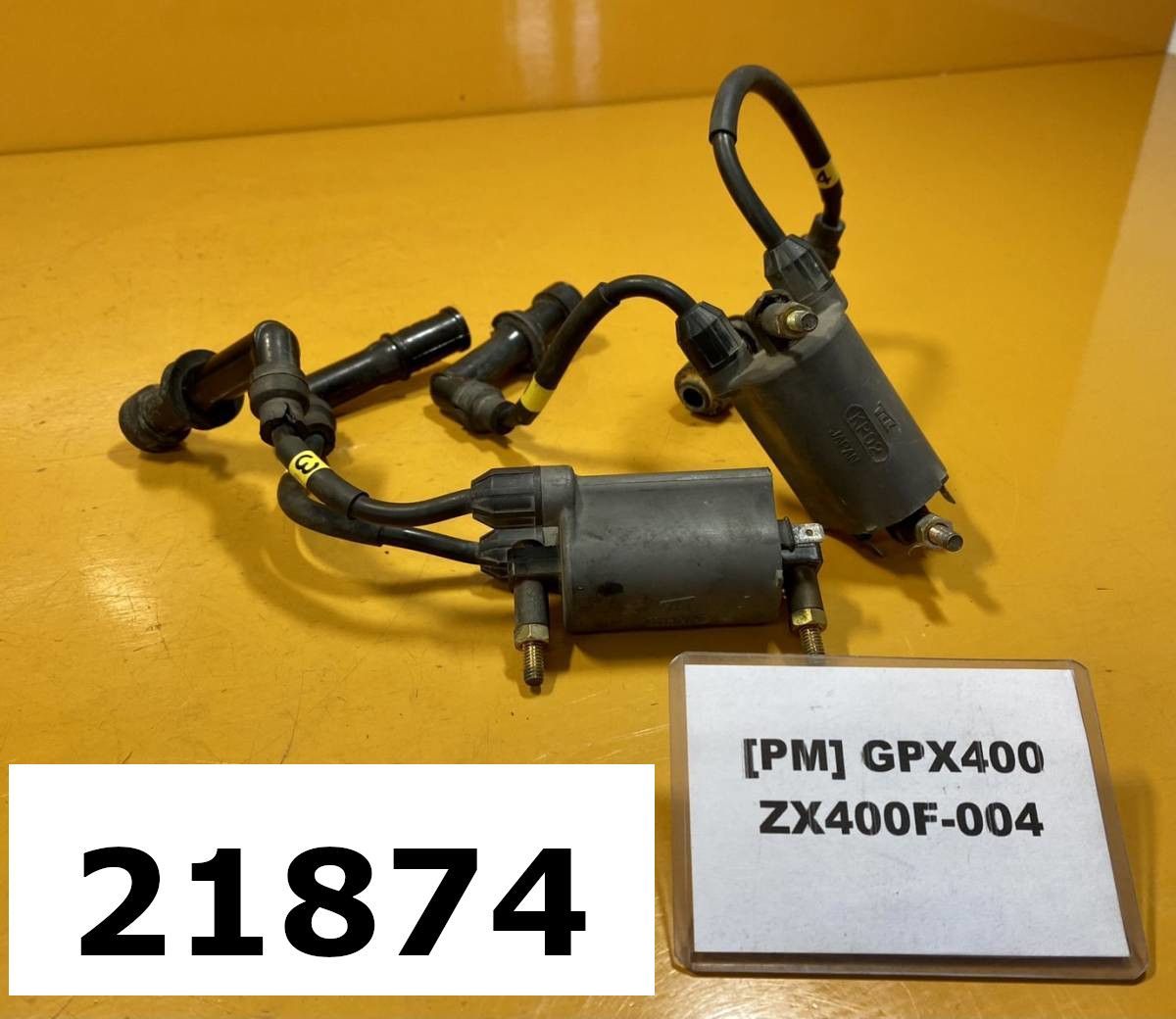 全国送料無料】21874-16205 カワサキ GPX400 ZX400F-004 純正