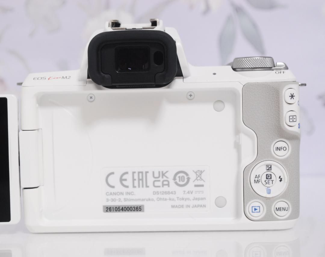 中古】Canon ミラーレス一眼カメラ EOS M2(ホワイト) EOSM2WH-WLK  