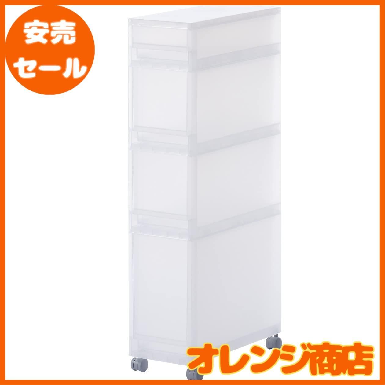 無印良品 ポリプロピレンストッカーキャスター付き・2 (V)幅18×奥行40×高さ83cm 15880195