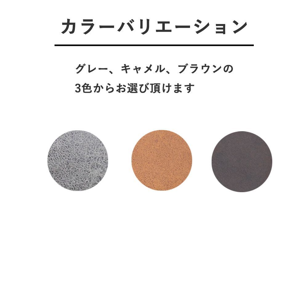 3人掛け