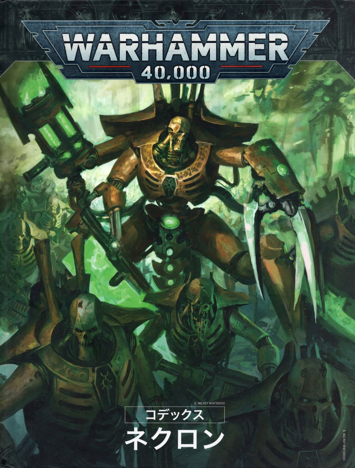 GAMES WORKSHOP WARHAMMER40000 ネクロン コデックス：ネクロン(9ｔｈ/2020)