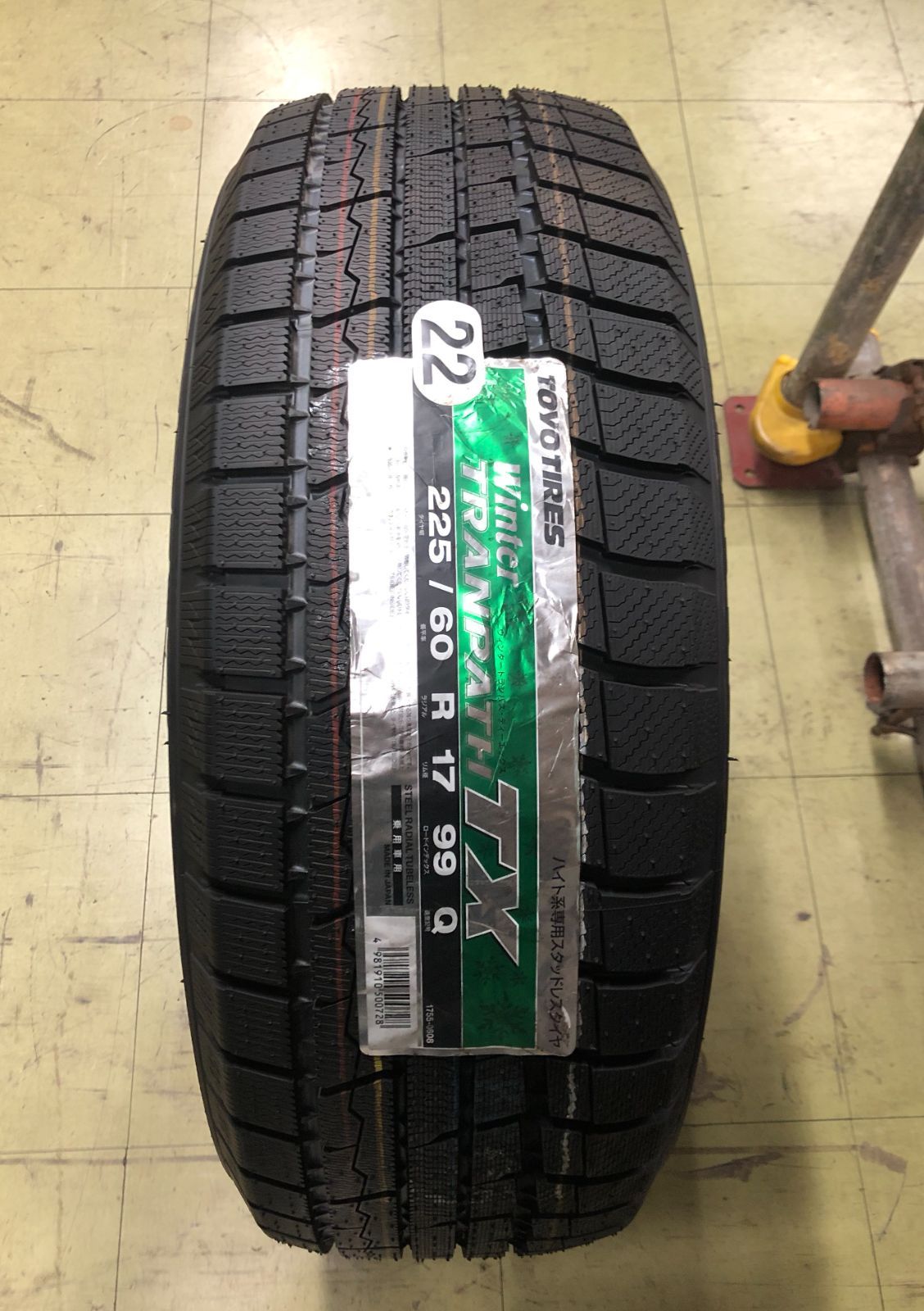 225/60R17 中古スタッドスホイール4本 XV フォレスターPCD100. ◇送料込み◇ 225/60R17 中古スタッドスホイール4本 XV フォレスター